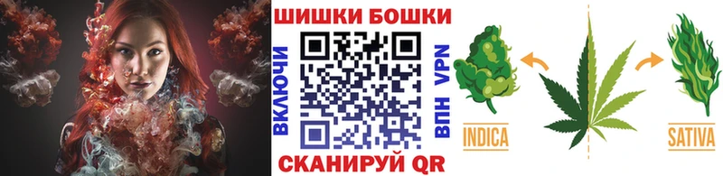 Купить наркотик аптеки Заринск Марихуана  Гашиш 