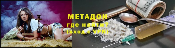 крисы Дмитриев