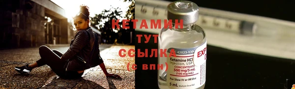 винт Сатка