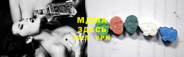меф VHQ Россошь