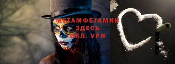 кокаин VHQ Ростов