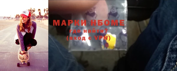 меф VHQ Россошь
