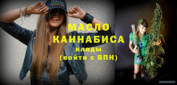 меф VHQ Россошь