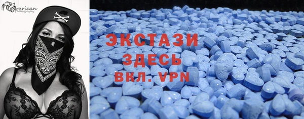 марки lsd Зерноград