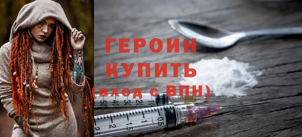 spice Сафоново