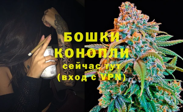 кокаин перу Зеленодольск