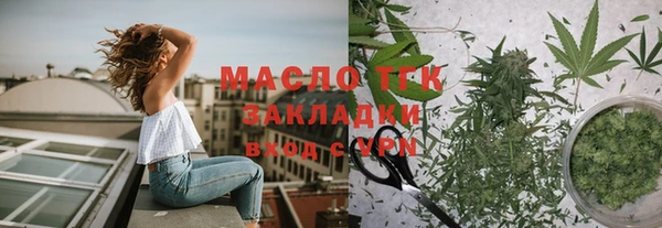 кокаин VHQ Ростов