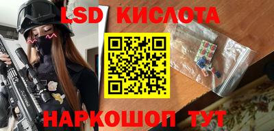 героин Новодвинск