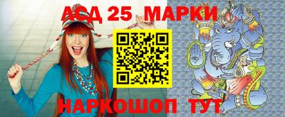 героин Новодвинск