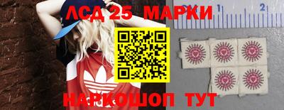 героин Новодвинск