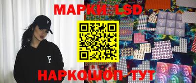 метадон Новозыбков