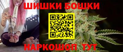 метадон Новозыбков