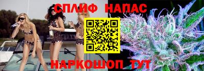 героин Новодвинск