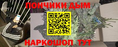 героин Новодвинск