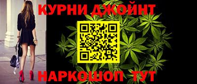 героин Новодвинск