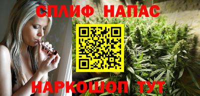 героин Новодвинск