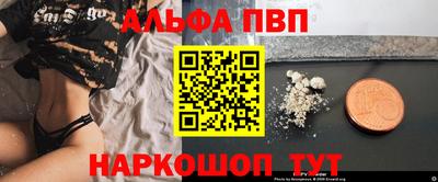 метадон Новозыбков
