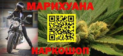 метадон Новозыбков