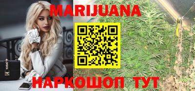 метадон Новозыбков