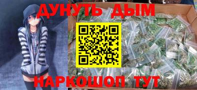 героин Новодвинск