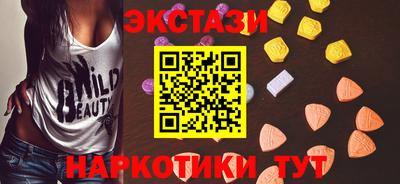 героин Новодвинск
