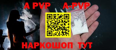 метадон Новозыбков