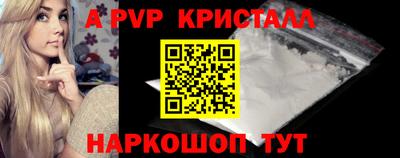 героин Новодвинск