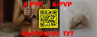 метадон Новозыбков