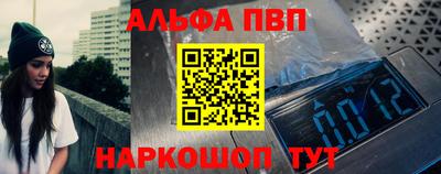 героин Новодвинск