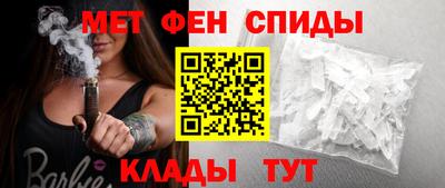 ПСИЛОЦИБИНОВЫЕ ГРИБЫ Новокубанск