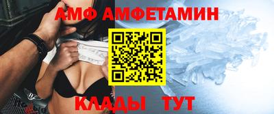 героин Новодвинск