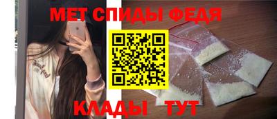 метадон Новозыбков