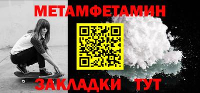 героин Новодвинск