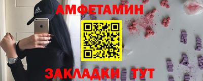 героин Новодвинск