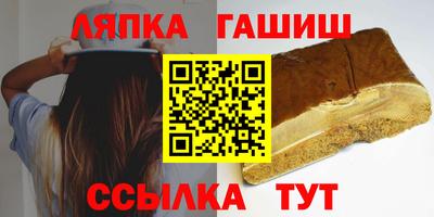 метадон Новозыбков