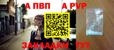 ПСИЛОЦИБИНОВЫЕ ГРИБЫ Новокубанск