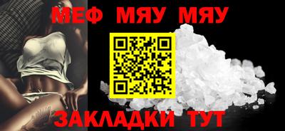 героин Новодвинск